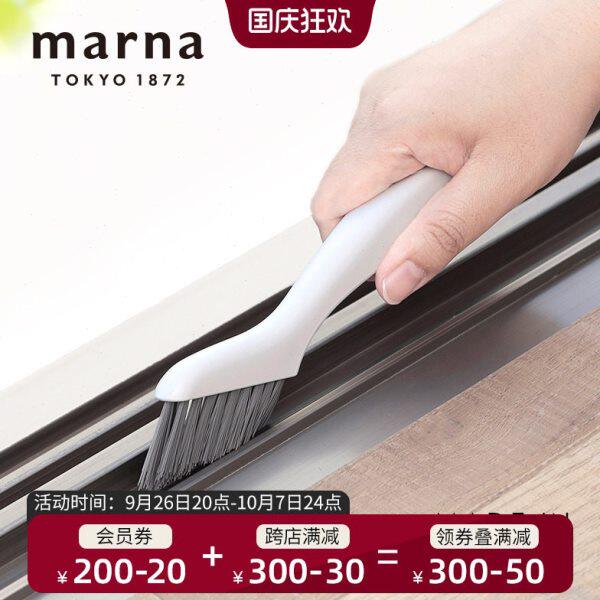 可日本刷多功能进口窗户Ma悬挂浴室刷沟槽刷清洁神器清洁rna缝隙