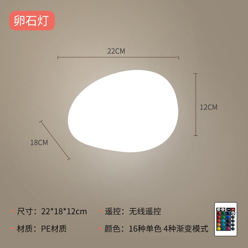 造景石头灯装饰绿植o景观灯小区花园庭院灯网红造景太阳能草坪灯