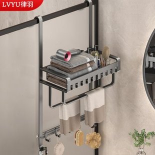 卫生间浴巾毛巾置物架淋浴房玻璃门挂架浴室门后衣物架挂钩挂篮