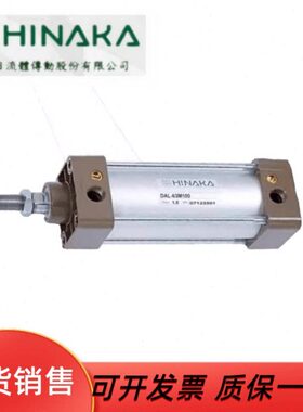 INMD010M3-5MAK0ALM2M50125MAM30H150010M20500中5M日气缸M7050