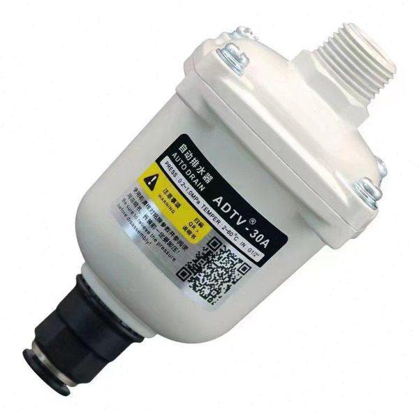 冷冻式干燥机配件耗材储气罐自动排水器风扇单控阀过滤器滤芯,五金/工具,分离设备及耗材,淘宝优惠券,粉丝福利购,淘宝优惠卷