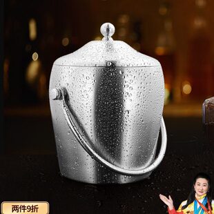 酒吧香槟桶商用不锈钢桶冰块镇桶啤酒保冷带盖家用保温KTV冰桶冰