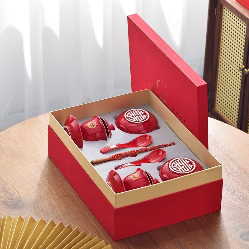 磨砂结婚敬茶杯碗筷一对改口敬茶托盘套装喜碗红碗陶瓷子孙碗,餐饮具,餐具瓷器套装,淘宝优惠券,粉丝福利购,淘宝优惠卷