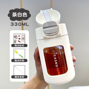 吸管玻璃水杯女高颜值防摔耐高温带刻度小巧可爱便携孕妇产妇杯子