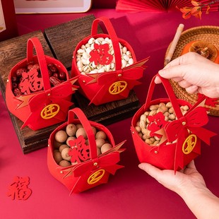 乔迁之喜装饰新房搬家干果篮子暖居布置客厅摆件入宅仪式用品之满