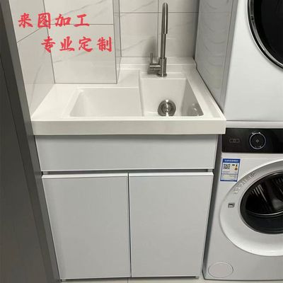 钉制石英石阳台一体洗衣盆池切角台盆阳台洗衣柜台面家用洗衣盆