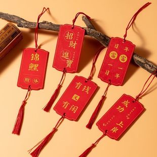 木质许愿牌木吊牌挂树景区平安牌祈愿小木牌挂件福牌装饰挂牌手写