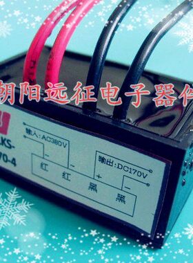 39-99 流99 4Z701--整流器刹车电机 L/整动49-L置制Z电源L-ZL装Z-