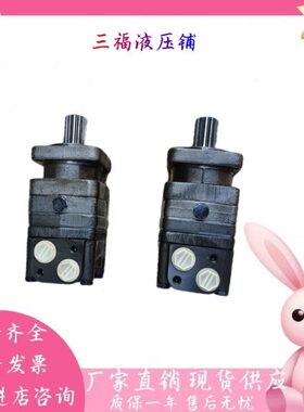 /n15/O0010/16sa0泵20马达o/S8s0Df123丹佛斯马达/5液压油/M250