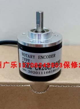 C0C6DC- W-BE6B20/30-CR-/Z5PIBG10  PP 26W-36060B360-2PG62502