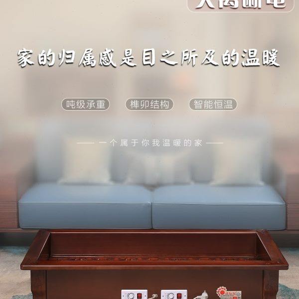 烤火箱家用长方形取暖器家用节能烘脚湖南烤火箱烤火炉暖脚火桶