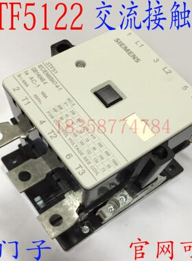 5123TFX0辅助 2 2O交流接触器F02-开XM接触器0闭-3TM5122
