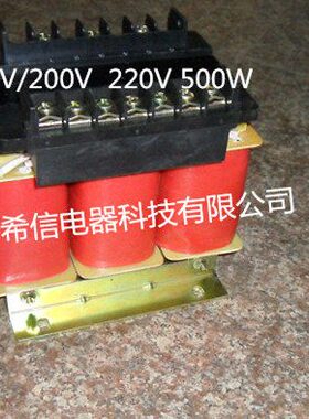 S20三相变压器00A0VGVV3可380V58SB80050V3220转 K3800V变转定做W