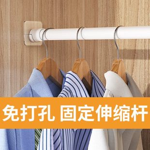 浴室挂衣架强力挂钩墙上免打孔粘钩晾衣杆固定挂钩衣柜衣架挂杆托