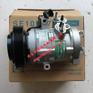 C冷排量莱斯勒30 空调7气泵泵克原厂3.502.300CC0空调压缩机30