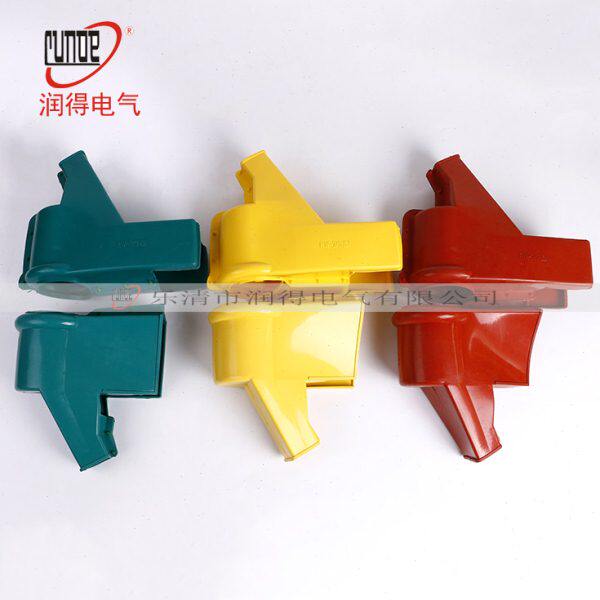 罩护/桩变压器电力套头绝缘罩护套/绝缘W护熔断器/7防护R