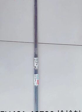 9配件H48右侧扶禾横轴8收割机78858/28轴91捡拾-7-久保田 4652H4