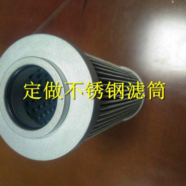 斗山大宇DH60-7机油柴油挖掘机XE75D麦克维尔中联扫地车滤桶筒,标准件/零部件/工业耗材,滤筒,淘宝优惠券,粉丝福利购,淘宝优惠卷