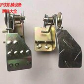 时风五踩脚踏板加油征农用柴油三轮车门脚油门踏板油门板