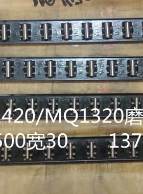 上海机床配件MQ1420/1320导轨滚针  滚针板 滚针框重庆MQ1420滚针