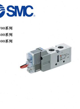 20-2018电磁阀18P3A12018 1820V5- 5P345-  VP3A5VDA1P3-D455DVDA