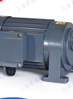 V0斜40CH/20减速机W立式城邦交38W0变频流075卧式V0W齿轮减速电机