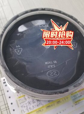 硫0润滑剂轴承润滑脂010螺丝 黄油1KG进口二度化耐高温机械钼黑色