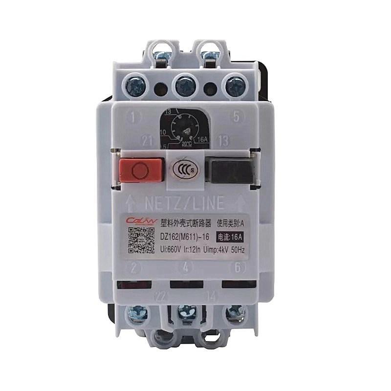 马达塑料外壳式f断路器DZ162-16(M611)10 16 32 40A电动机保护开