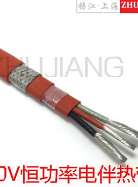 0Q）J联/三)-38恒功率并式-303//电伴热带(50相（40V60RDP3