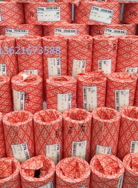 CTTT 26密封件 23X1OOX05TT15 2326油封骨架油封0 **O TT00 油封