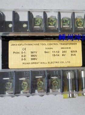 06-50B控制变压器（11)(24V)3机床配件J冲床V6VK3 FU/24V/BK