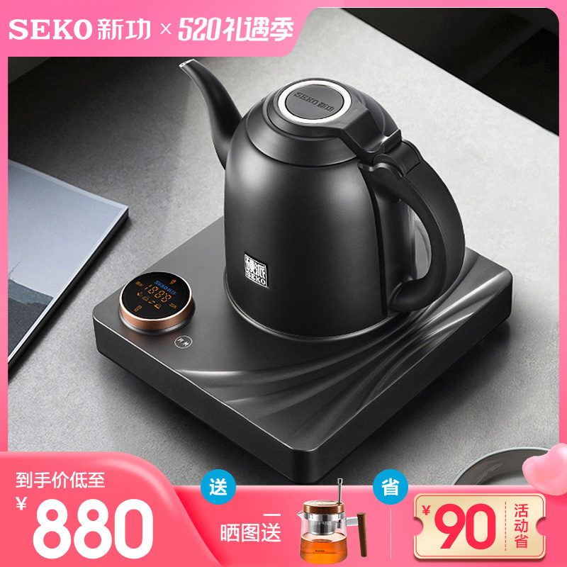 新功手柄自动上水电m热水壶家用恒温烧水壶办公室电水壶泡茶壶G41