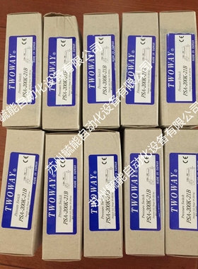 台肯TWOWAY油电压力继电器开关DNB-150K-06I 250K-22B 20 40K 70K