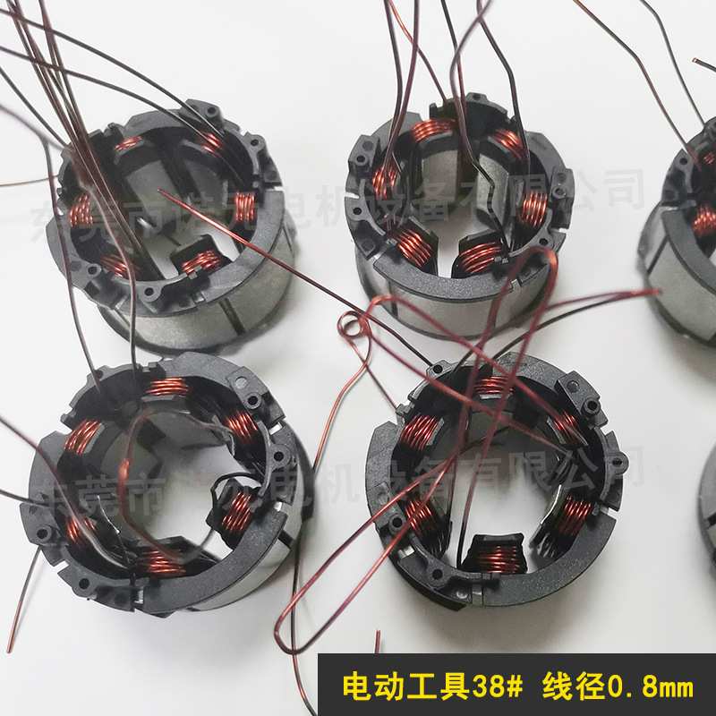 诺元N-308 南通电动工具电机定子全自动绕线机 4工位电机绕线设备
