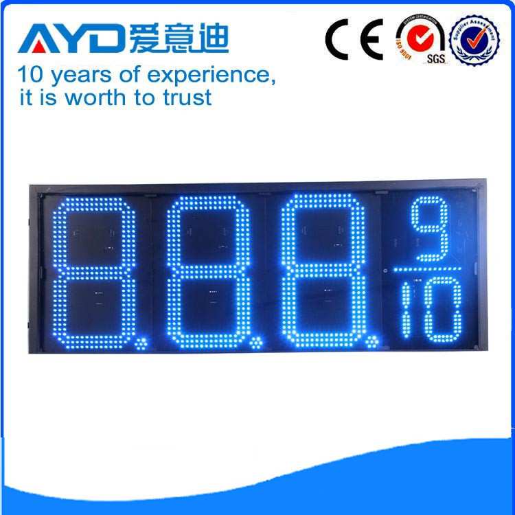 双面蓝色8.888石油加油站LED油价牌