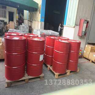 阿纳斯柴油机油Delvac MX 15W-40 20W-50 CI-4 发动机油