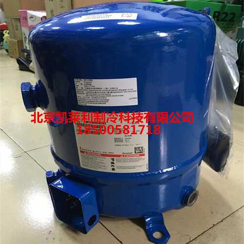 MTZ100HS4DVE丹佛斯压缩机 MT100HS4DVE 冷库制冷美优乐压缩机组