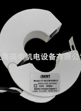 DENT开口电流互感器圆形SCCM系列200A原装进口上海瑞帝