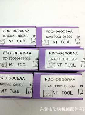 NT筒夹FDC-06012AA FDC-03009AA FDC-04009AA FDC-22022-OHAA