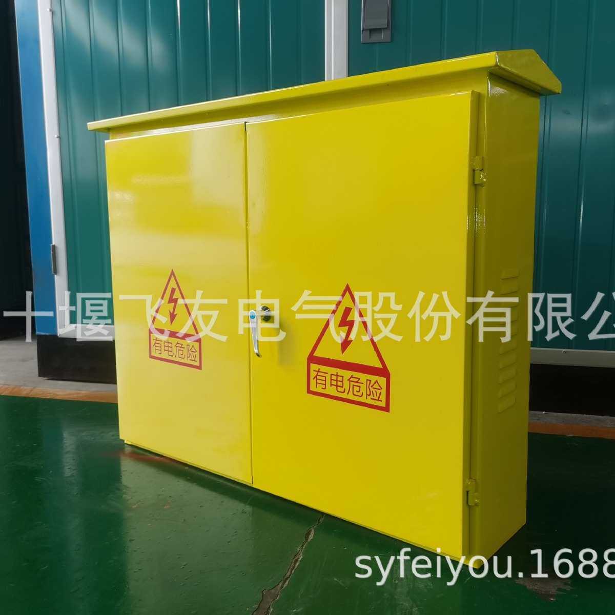 户外配电箱 可移动一二三级临时配电箱室外防水布线防雨箱