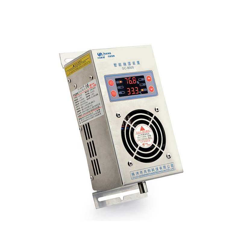 GC-8060T 开关柜智能温度控制器 排水型电柜智能温度控制器,鲜花速递/花卉仿真/绿植园艺,其它园艺用品,淘宝优惠券,粉丝福利购,淘宝优惠卷