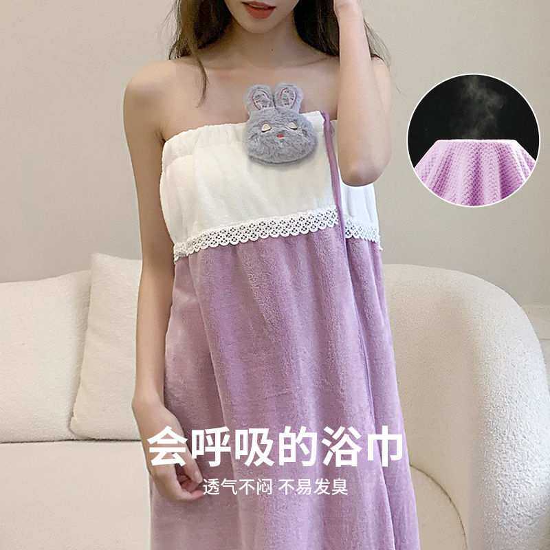 可穿式浴裙比纯棉吸水速干2025新款女士成人可裹全身浴巾浴袍