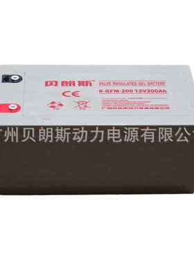 Powerfit S512/215铅酸蓄电池 12V200Ah C10 高功率储能UPS电池