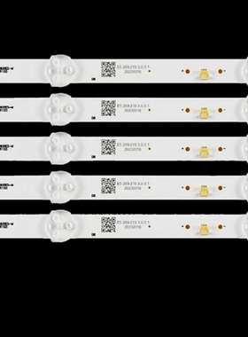 适ST5461D13-2-XR-2灯条SJ.YM.D5500602-2835BS-M 1.14.MD550078
