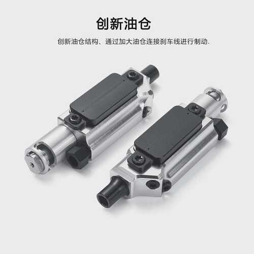 IIIPRO 6R公路车油碟刹车GRAVEL自行车CNC超轻线拉改油碟散热刹车