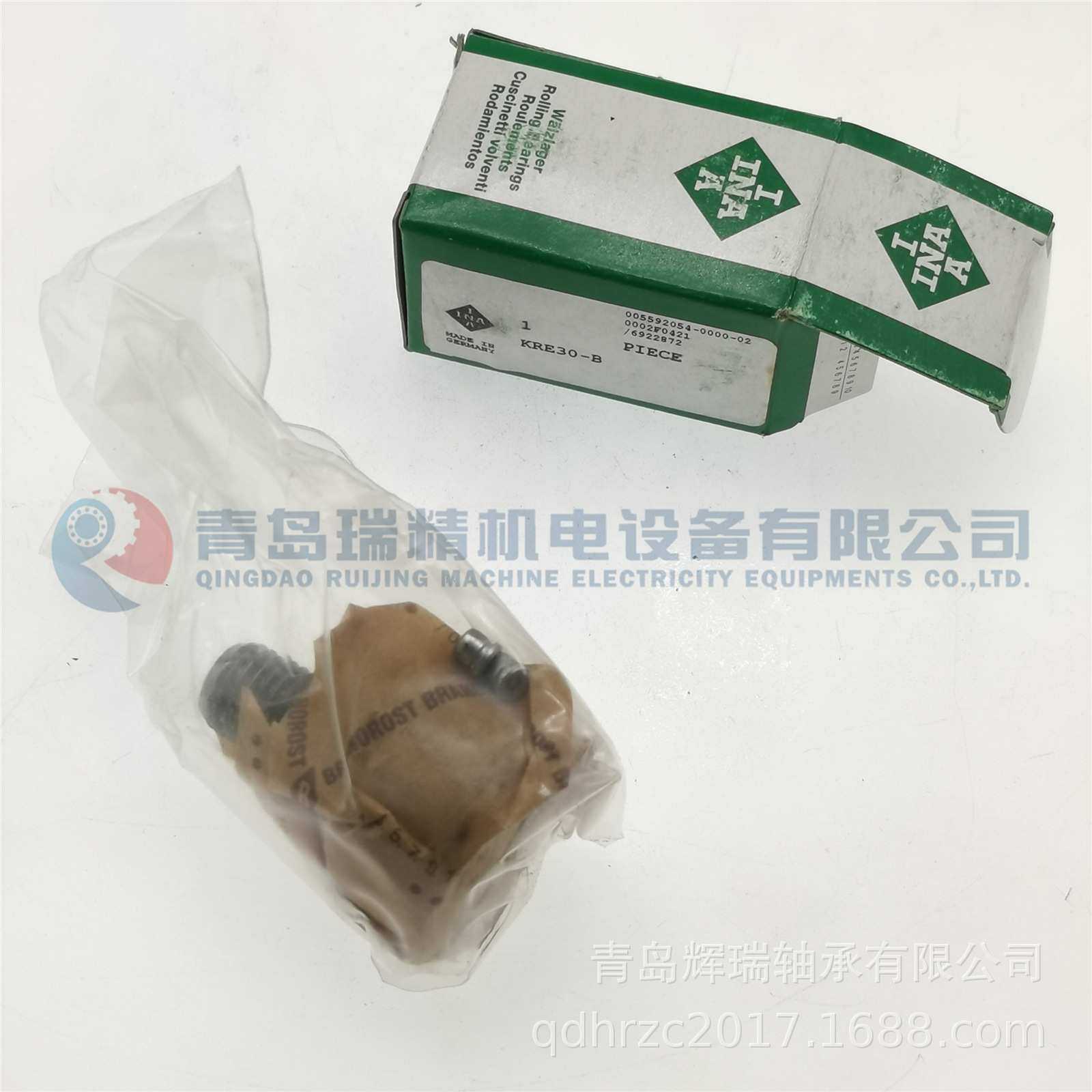 I-N-A 带偏心套螺栓滚轮轴承 KRE30-B = CFE12BR