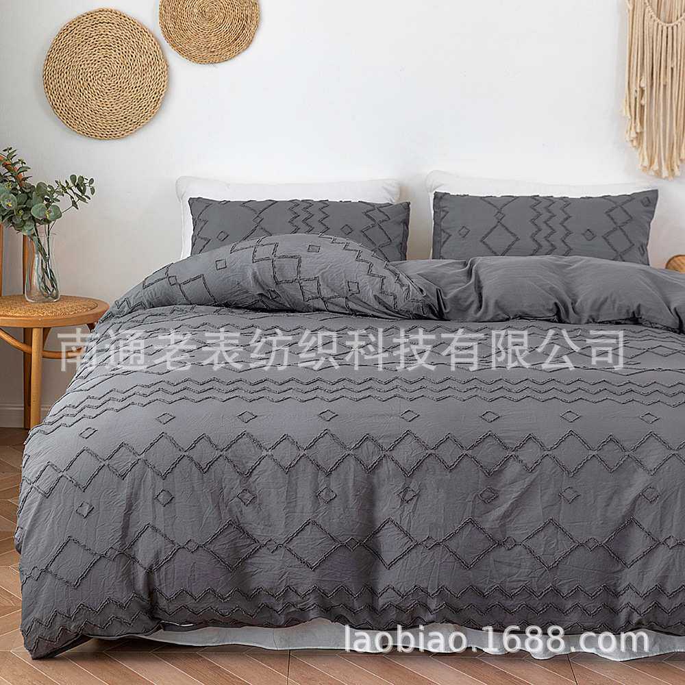 跨境床品床上用品工艺款纯色剪花系列菱型条格子外贸出口三件套