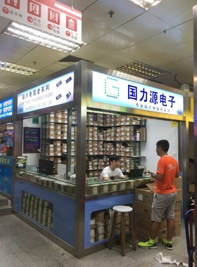 高压瓷片 安规Y电容 250V 222M 2200pF 2.2nF X1 Y2电容器