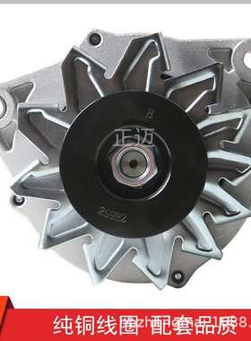 船用潍柴发电机佩特来MDAC3231发电机潍柴AZ1500098058发电机