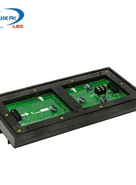 P33.33交通诱导屏模组双色LED屏室外LED户外屏LED屏超高亮户外屏